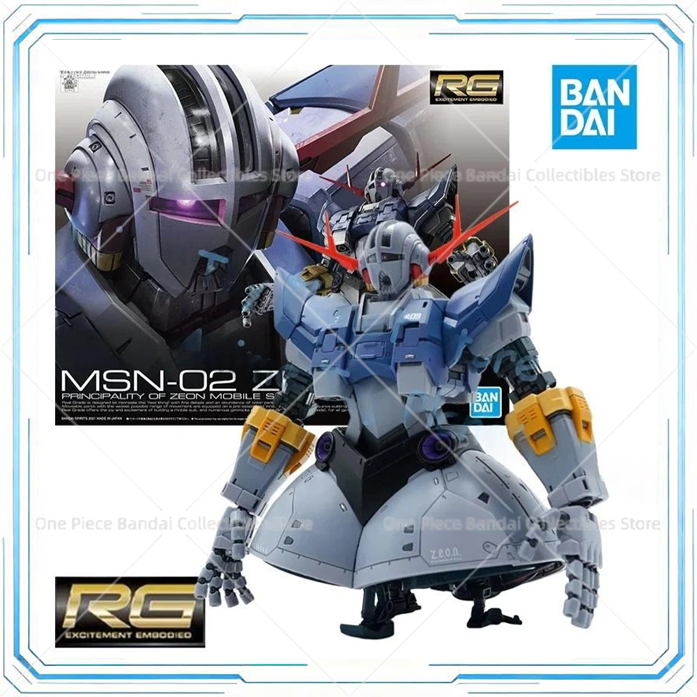 Bandai Model Gundam Rg - Конструктор Bandai RG 1/144 GUNDAM MSN-02