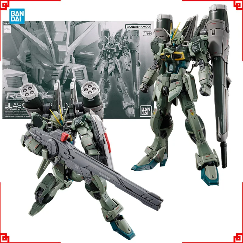 Bandai Model Gundam Rg - Набор для сборки модели Gundam Bandai