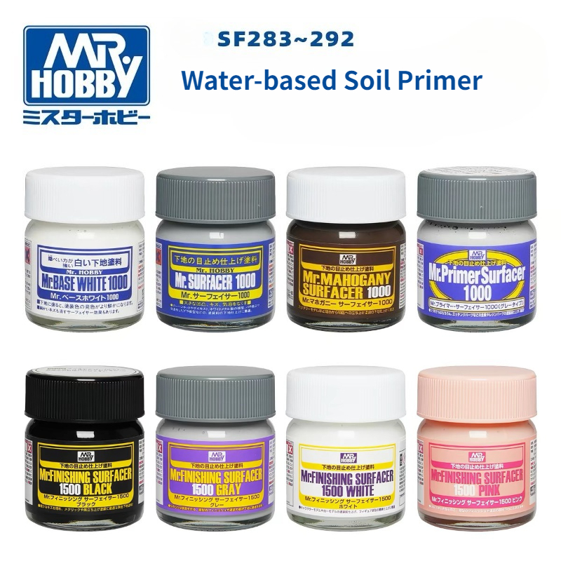 Tamiya Model Paint Set - Грунт на водной основе Mr.Hobby SF283-290,