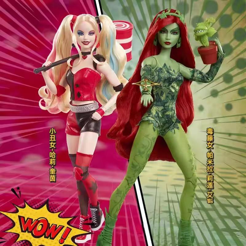 Mattel Toy Barbie - Коллекционная подвижная фигурка Mattel Barbie Signature
