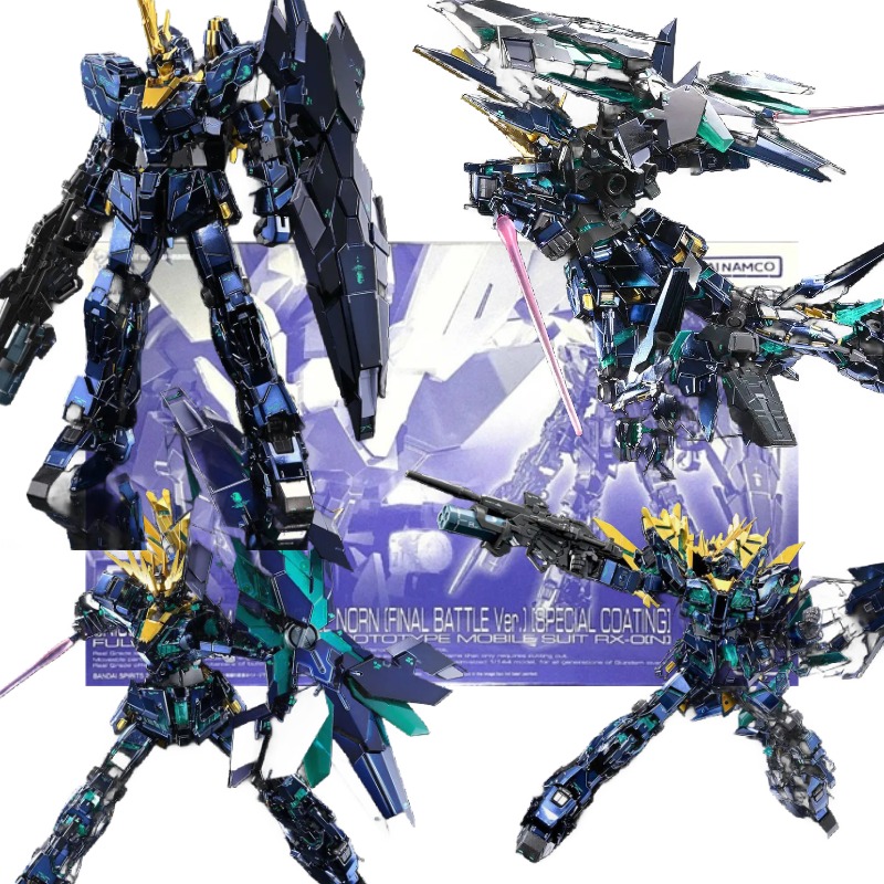 Bandai Model Gundam Rg - Фигурка Bandai RX-0 Unicorn Banshee, серия