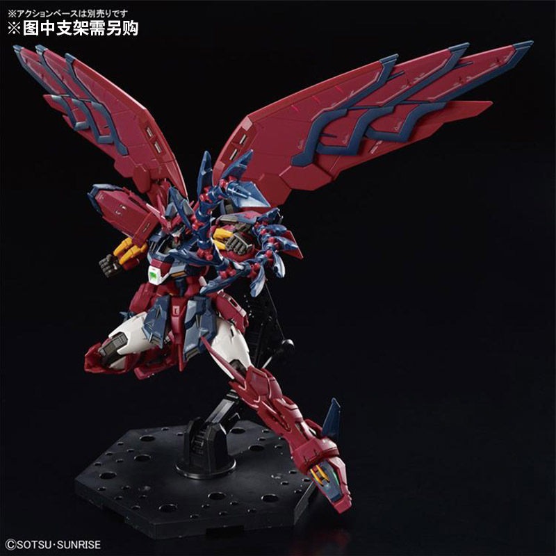 Сборная модель Bandai RG 38 1/ – обзор и цена Bandai Model Gundam Rg