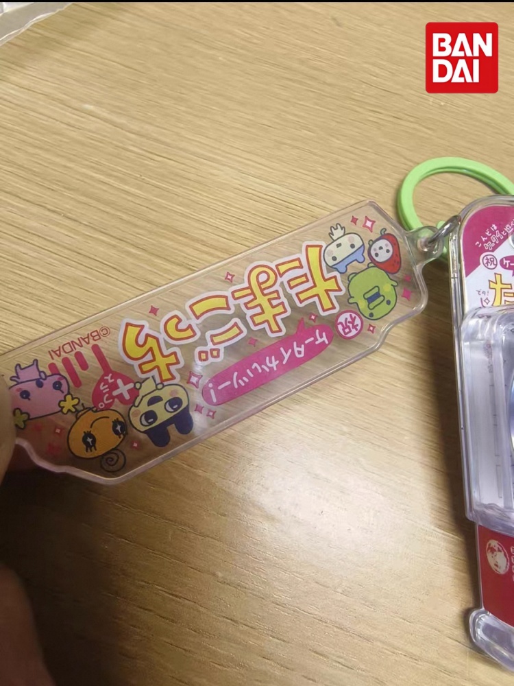 Брелок-подвеска Bandai Tamagot – обзор и цена Bandai Model Tamagotchi