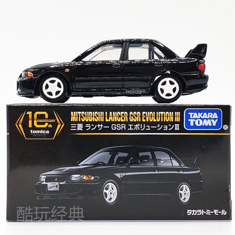 Коллекционная модель автомобил – обзор и цена Die Cast Car 1 64