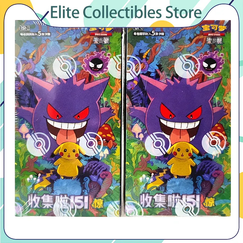 Карточка Покемона серии 151, Т – обзор и цена Graded Card Display