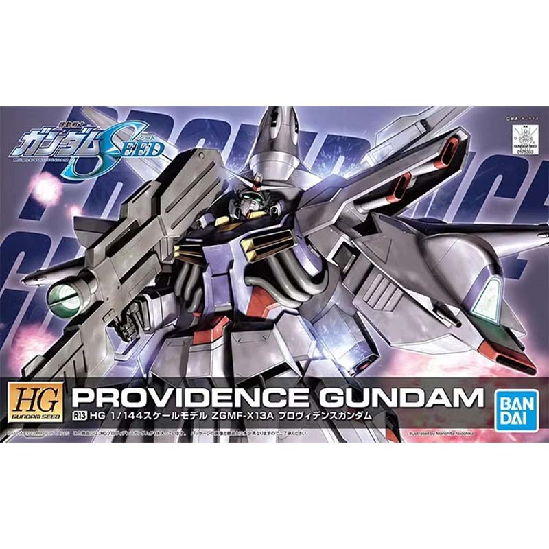 Конструктор Bandai HG SEED 1/1 – обзор и цена Bandai Model Gundam Hg