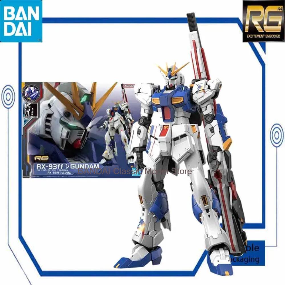 Коллекционная сборная модель B – обзор и цена Bandai Model Gundam Rg