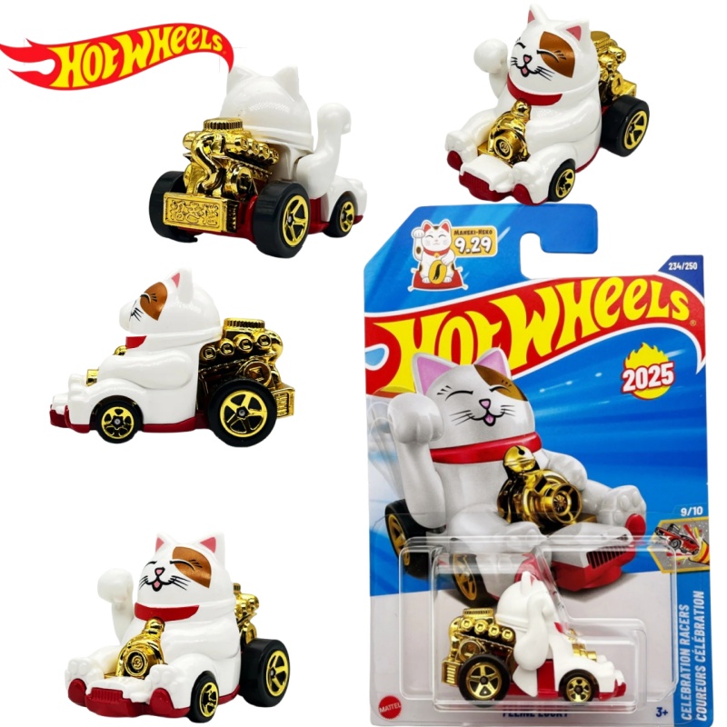Литой литой автомобиль Hot Whe – обзор и цена Hot Wheels Car Mainline