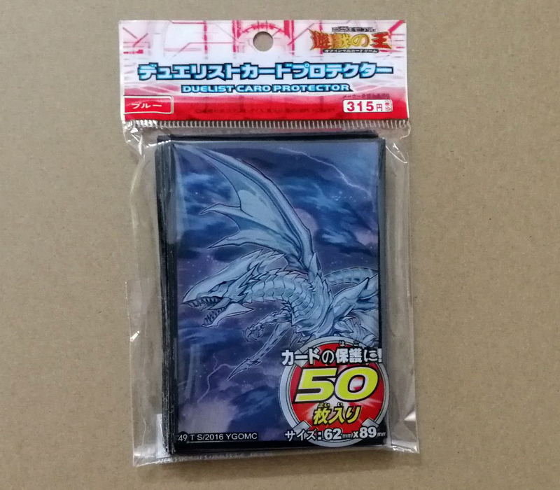 50 шт./лот (1 упаковка) Yu-Gi- – обзор и цена Card Penny Sleeve