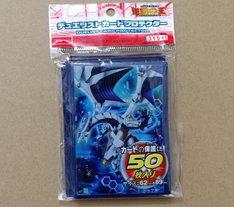 50 шт./лот (1 упаковка) Yu-Gi- – обзор и цена Card Penny Sleeve