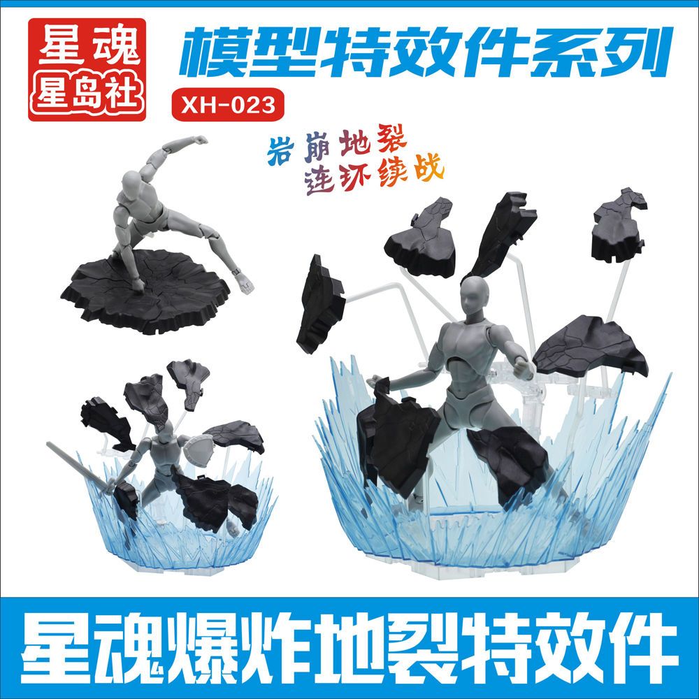 Эффектные детали Xinghun: аксе – обзор и цена Action Figure Stand