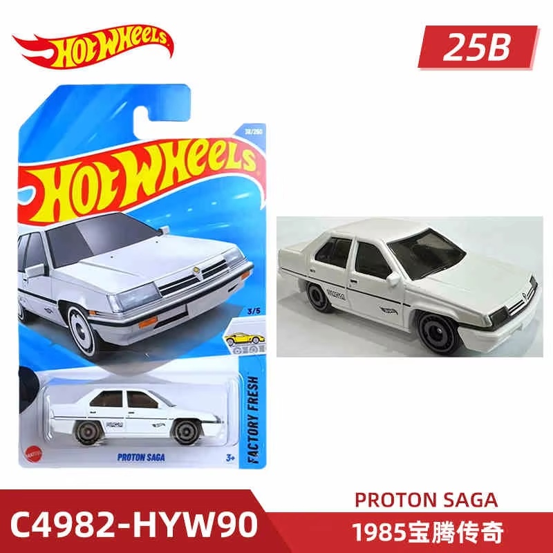 2025 Hot Wheels Mainline Serie – обзор и цена Hot Wheels Car Mainline