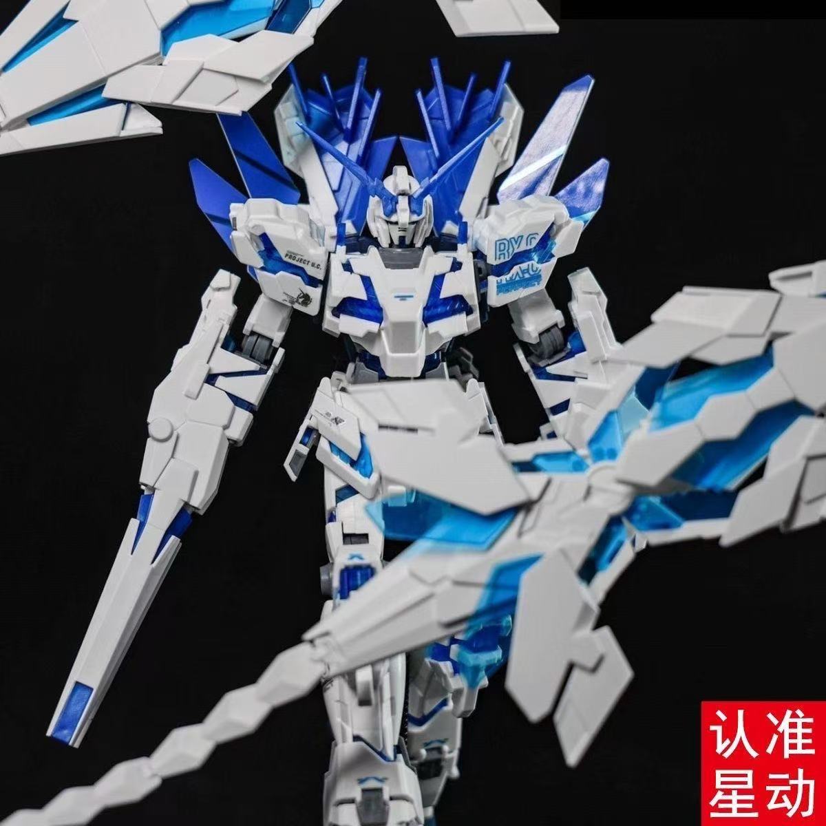 Модель HG Unicorn Gundam Perfe – обзор и цена Bandai Model Gundam Hg