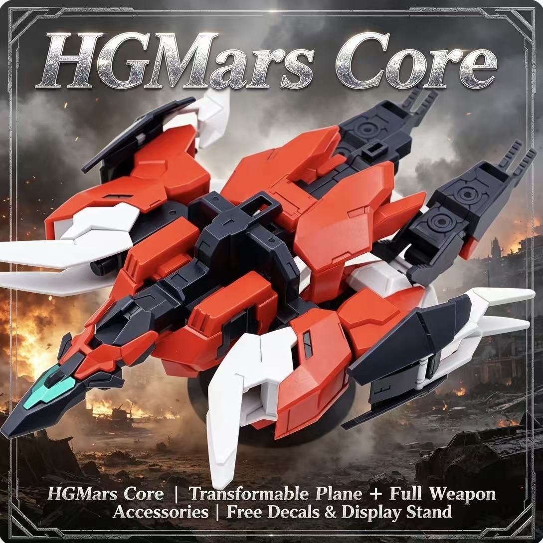 008A HG 1/144 Меха-трансформер – обзор и цена Bandai Model Gundam Hg