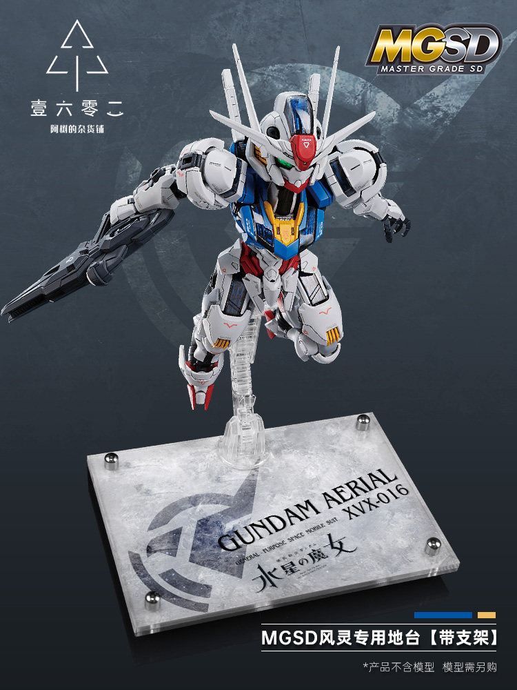 Прозрачная акриловая подставка – обзор и цена Bandai Model Gundam Hg